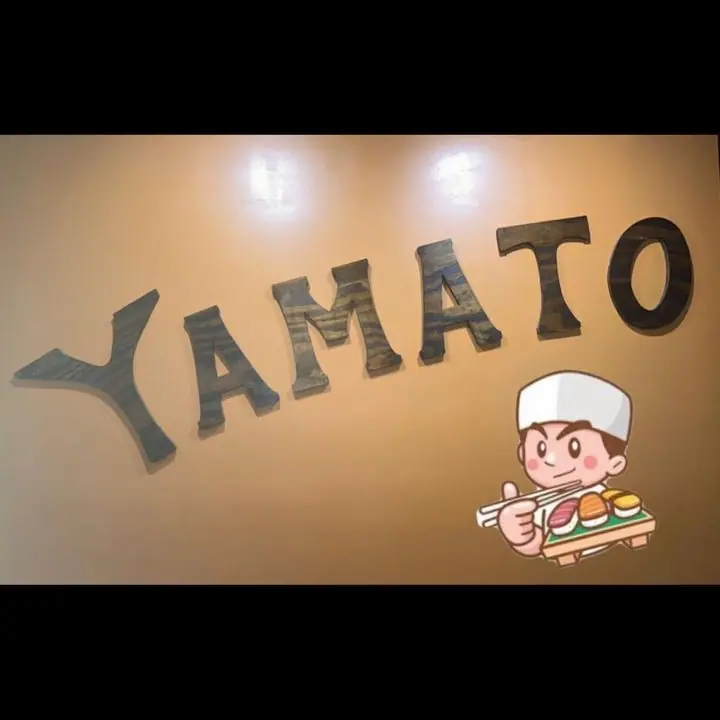 Yamato Japanese Steak House logo